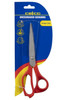 Celco Dressmaker Scissor 8.5 Inch Red 0199312