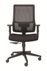 Buro Mantra Ergonomic Chair Black Mesh : 137A-M3 