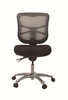 Buro Metro Ergonomic Chair Aluminium Nylone Base : 202-M3-SS