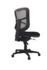Buro Metro Ergonomic Chair Black : 202-N-M3-SS 