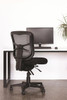 Buro Metro Ergonomic Chair Black : 202-N-M3-SS 