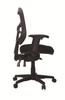 Buro Metro Ergonomic Chair Black Nylone Base With Arms : 202A-N-M3-SS