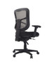 Buro Metro Ergonomic Chair Black Nylone Base With Arms : 202A-N-M3-SS 