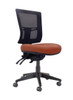 Buro Metro Ii Ergonomic 24/7 Chair Nylon Base  Safetex Rust : 222-N-87-SS 