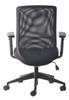 Mondo Gene Task Chair Black Mesh, W Arms : 120A-M3 