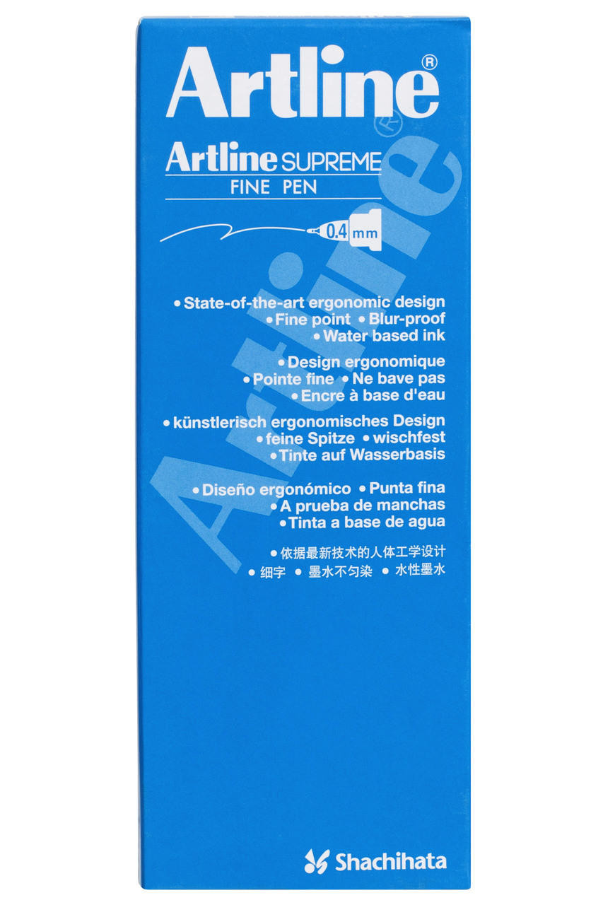 Artline Supreme dark brown fineliner pen 0.4mm