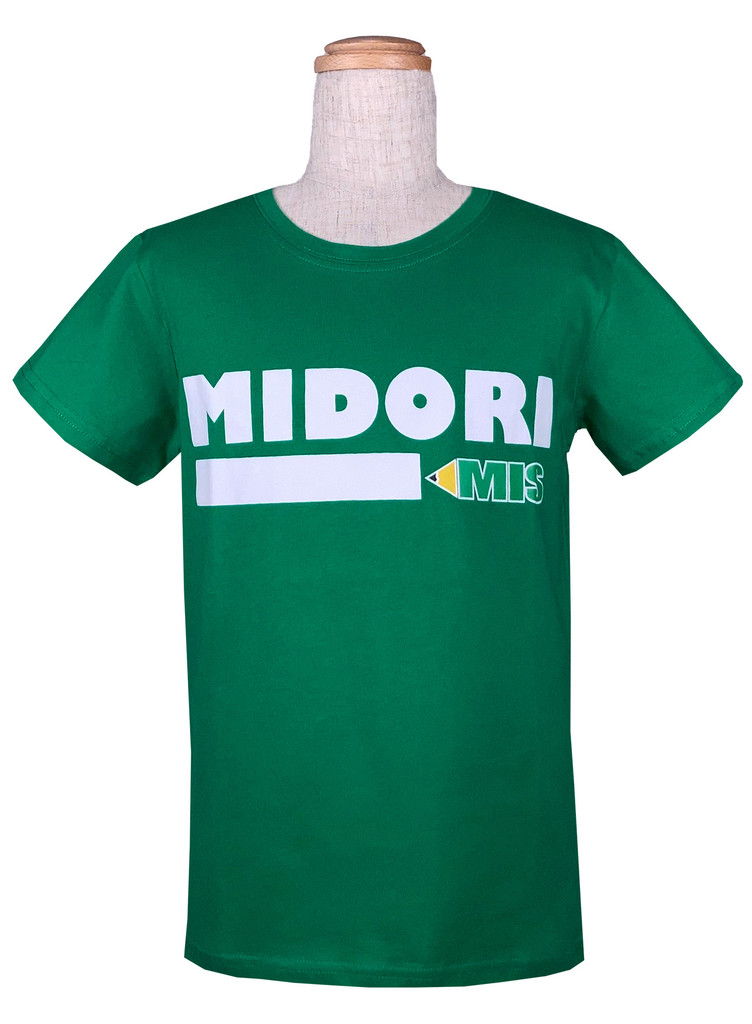 MIS Midori house T shirt