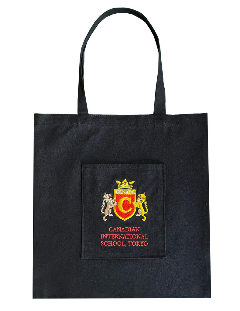 CIS book bag