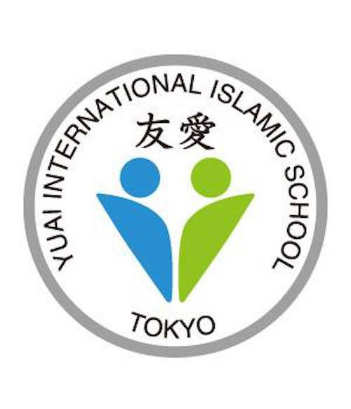 YUAI INTERNATIONAL ISLAMIC SCHOOL (YUAI)