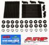 *** BACK IN STOCK *** ARP Main Studs Kit | ARP234-5608