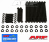 ARP LS 8740 Head Studs 'SAME LENGTH' 12PT Kit | 2004 Onwards