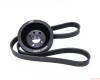 Agency Power Lightweight Under-Drive Crank Pulley Volkswagen TDI | Audi A3 TDI CLEARANCE