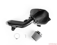 Unlock Performance with the VRP Carbon Fiber Air Intake for BMW M2 F87