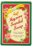 Mysore Sandal Soap 75 - Gram