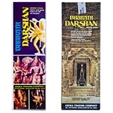 Bharath Darshan Incense