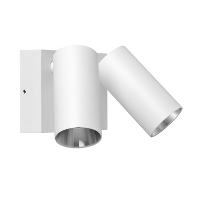 Luella White Adjustable Twin Spot Wall Light