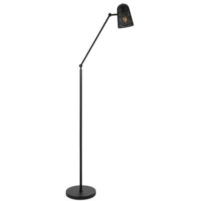 Cagliari Perforated Black Floor Lamp