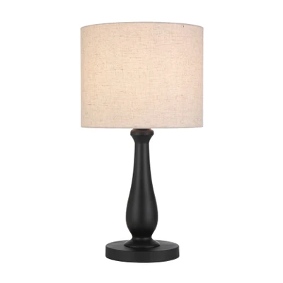 Jisha Black Metal Table Lamp with Beige Shade