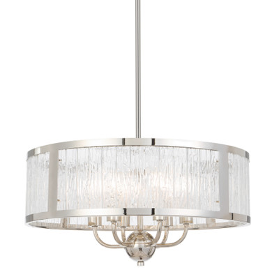 Illiniza 6 Light Textured Glass Pendant Chandelier - Nickel