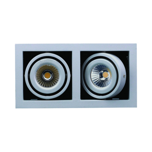 Forling Dimmable Double Frame Recessed LED Downlight - Silver