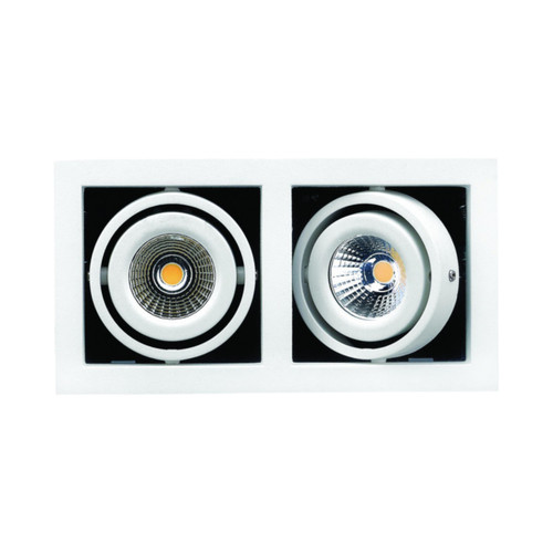 Forling Dimmable Double Frame Recessed LED Downlight - White