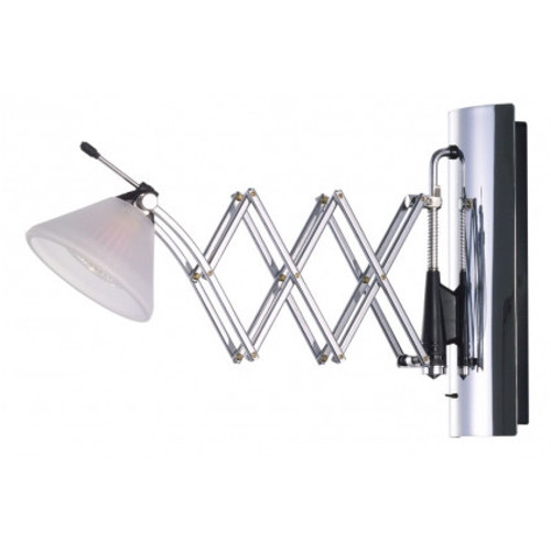 Adjustable Extended Arm Wall Light