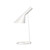 Replica Arne Jacobsen AJ White Table Lamp
