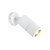 Stockholm Adjustable White Wall Light