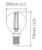 4.8W Fancy Round Clear Daylight E14 G45 LED Bulb-1