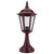 Chester Burgundy Lantern Pillar Light-1