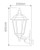 Chester Straight Arm Beige Upward Wall Light-2