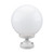 Siena White Short Sphere Pillar Light
