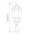 Vienna Beige Lantern Pillar Light-2