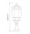 Vienna Burgundy Lantern Pillar Light-2