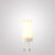 2W 12-24V Frosted Capsule Warm White G9 LED Bulb-1