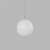 Orb Air Old Brass Frosted Glass Ball LED Pendant-9