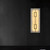 Charlotte Spanish Alabaster Rectangular Brass Wall Light-1