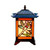 Lantern Dragonfly Tiffany Table Lamp
