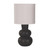 Henderson Black Ceramic Bedside Table Lamp Henderson Black Ceramic Bedside Table Lamp