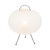 Mika Handmade Paper Tripod Lantern Table Lamp