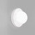 Orb Artisan White Dish Glass Spherical Wall Light-2