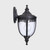 Keppel IP44 Lantern Wall Light - Antique Bronze-5