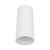 Kampene 15W Mounted 5CCT LED Downlight - White