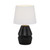 Tragoni White Shade Black Ceramic Table Lamp-1
