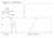 Max Linear Bar Aluminum Suspension Light Dimension