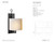 Aspen Iron Black Rust with Natural Paper Shade Wall Lamp - Spec Sheet