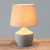Concrete Pot Base with Linen Shade Table Lamp