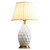 Lily Oval Textured White Ceramic Table Lamp