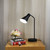 Odin Black Desk Lamp with USB Charging-2