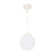 Siena Opal Spherical Glass Beige Pendant-2